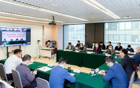 中青旅召開安全生產工作會議 部署全年安全生產工作