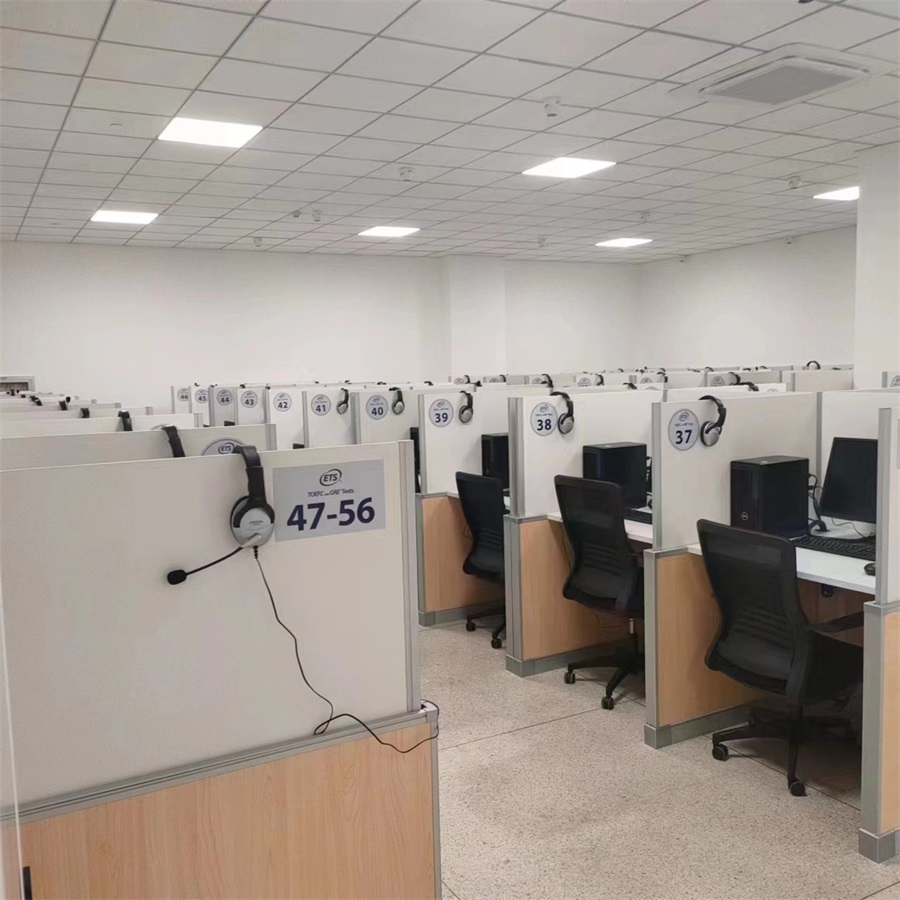 語音聽說測試標準化考場