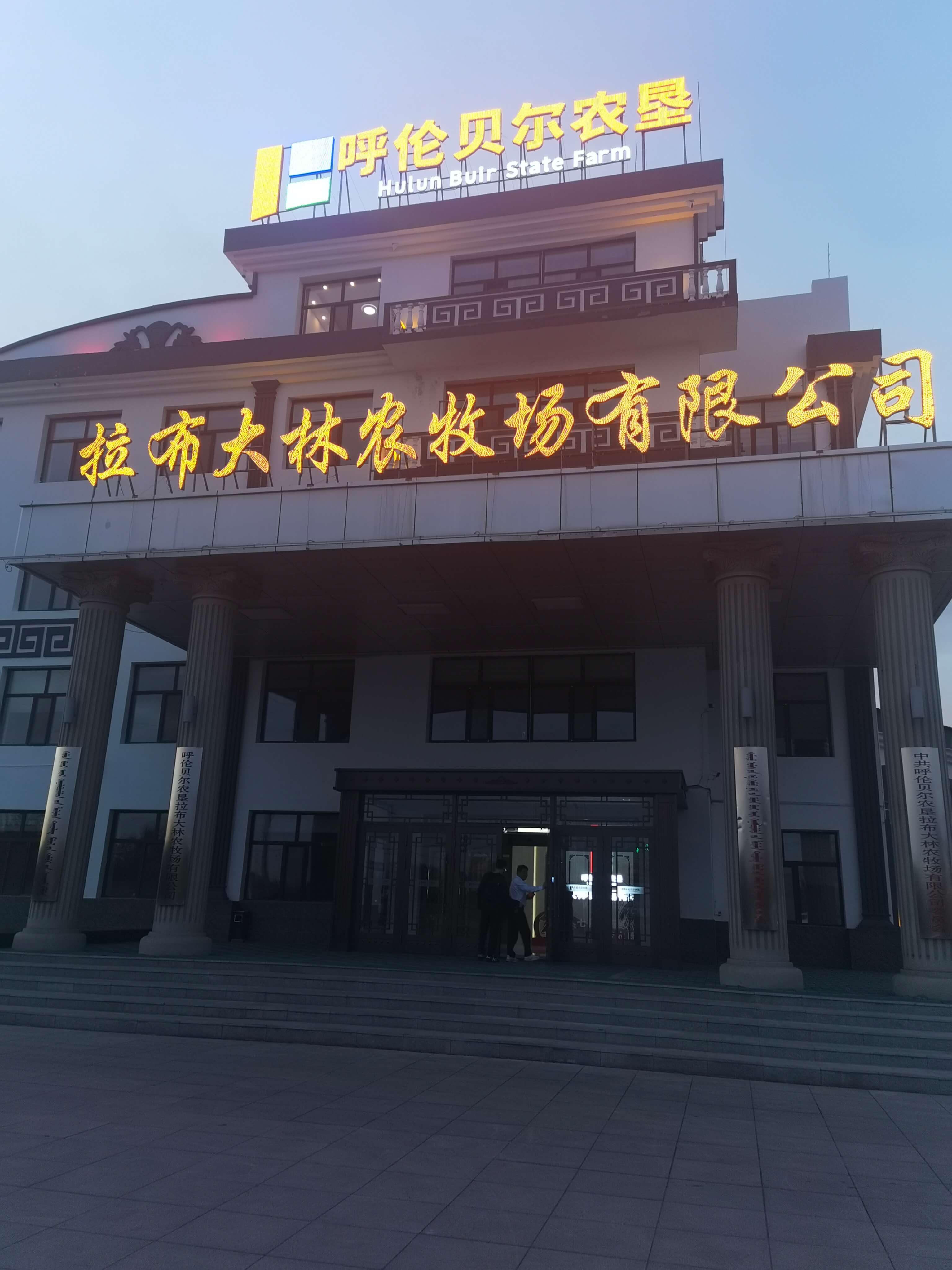微信圖片_20260611095545_129_164.jpg