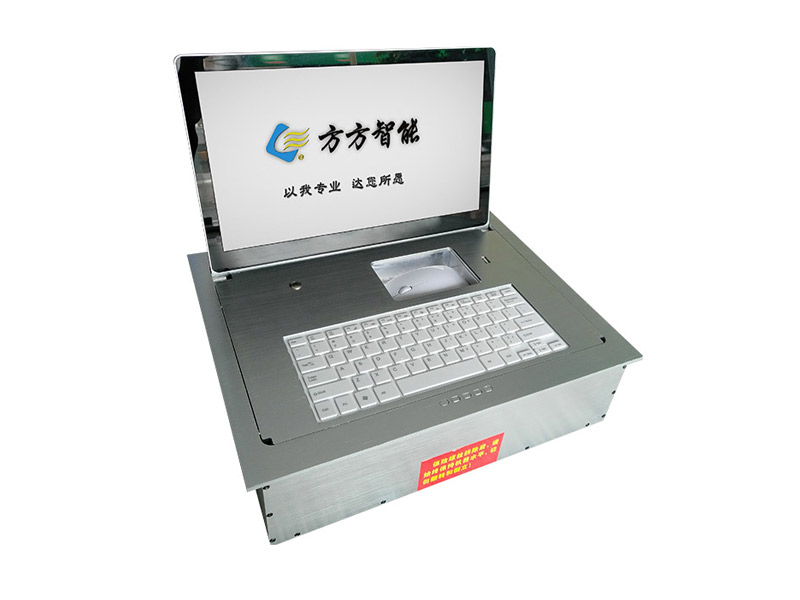 超薄高清電動(dòng)翻轉(zhuǎn)器