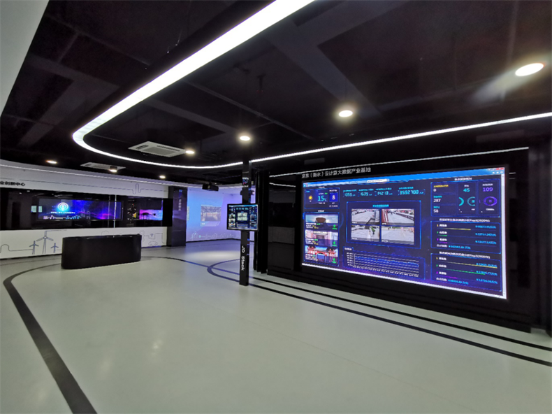 京東云衡水新經濟體驗中心多媒體系統