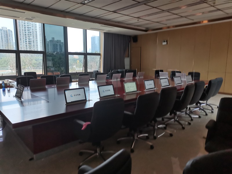 重慶某國企單位無紙化會議系統