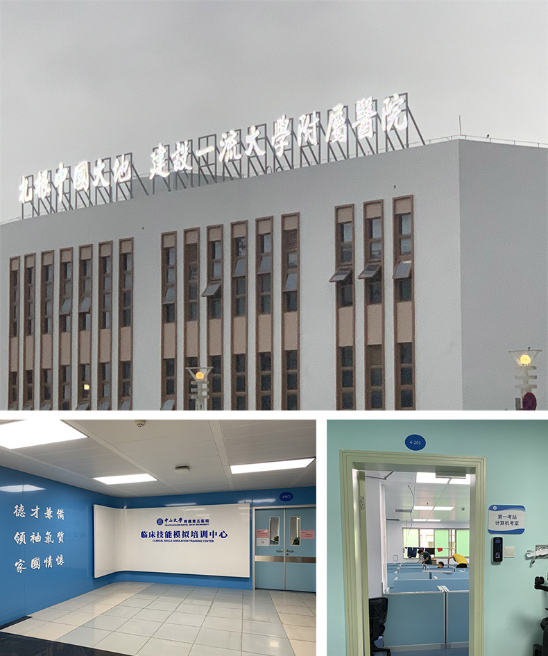 方方智能升降屏風